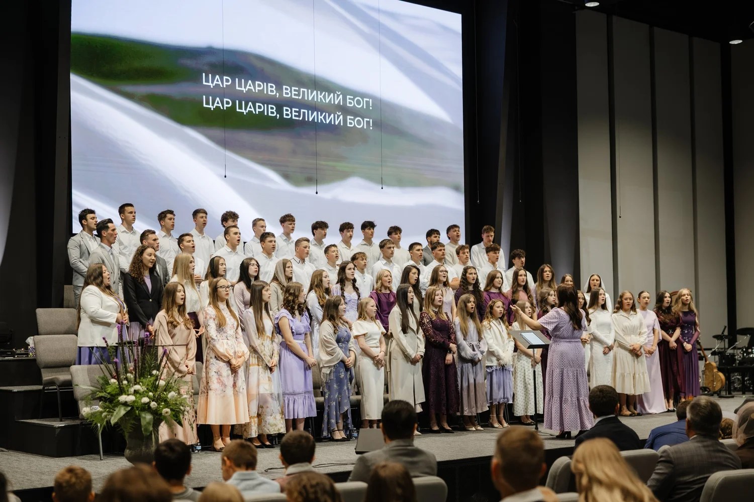 Youth + Teens Choir at LGC